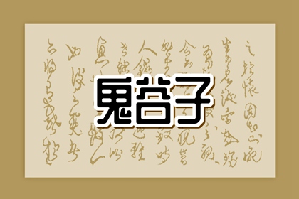黄历万年历黄道吉日 带农历与黄历的万年历 黄历2025年网