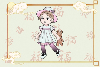 老皇历查询_择吉老皇历_择吉皇历