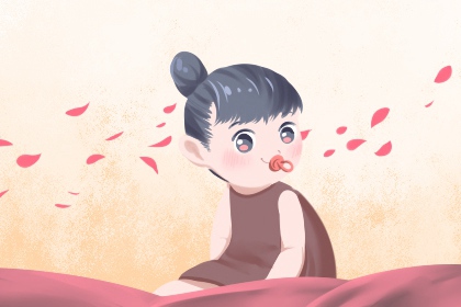 择吉黄历|结婚择吉日|择吉日查询