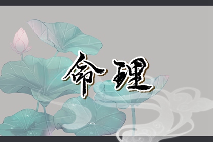 万年历黄历2025年,万年历表,带农历与黄历的万年历