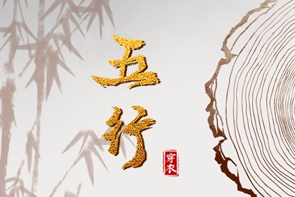 万年历日历,今日万年历,万年历老黄历吉日查询