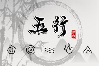 今日日历黄历,老黄历2025年查询,今日老黄历查询