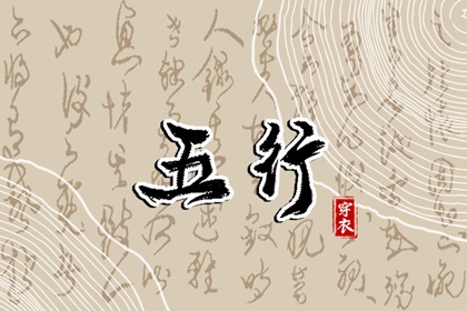 日历查询大全 日历吉时 2025日历