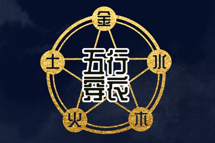 日历表2025年黄道吉日|日历老黄历|在线日历