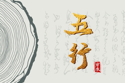 日历全年黄道吉日 日历吉时 万年历2025日历表