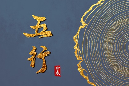 万年历_2025万年历日历_中华万年历