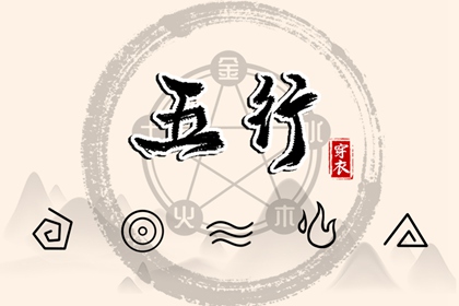 老皇历_老皇历查询_择吉老皇历