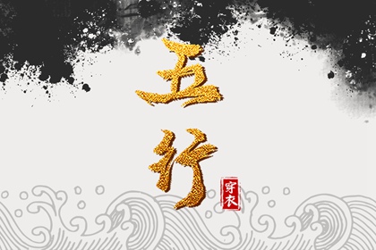 黄历2025黄道吉日查询|黄道吉日查询|日历2025年黄道吉日