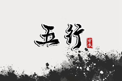 农历2025年老黄历|日历2025年老黄历|万年历黄历查询