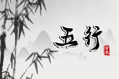 今日农历|农历网|农历在线查询