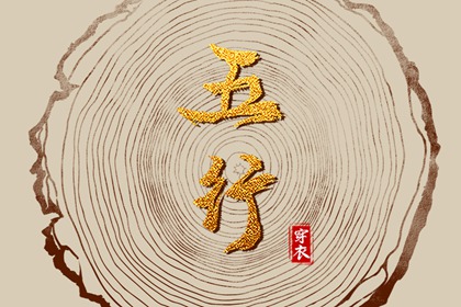 日历万年历查询|万年历查询|万年历老黄历2025
