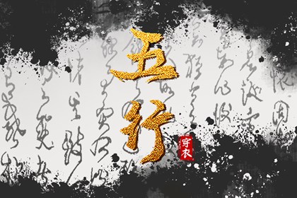 日历全年黄道吉日 日历吉时 万年历2025日历表