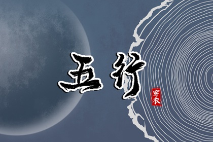 黄道吉日查询2025 2025老黄历黄道吉日查询 黄历万年历黄道吉日