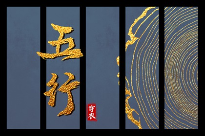 今日黄历2025年查询|黄历黄道吉日|黄历2025年网