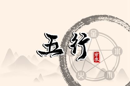 中华万年历_今日万年历_万年历老黄历2025